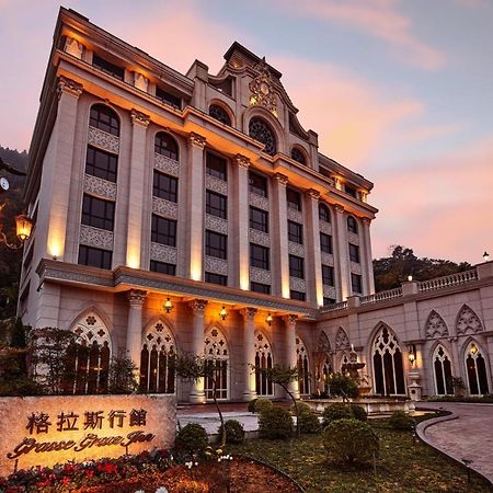 Апартаменты 格拉斯行館 Grasse Grace Manor Наньчжуан Экстерьер фото